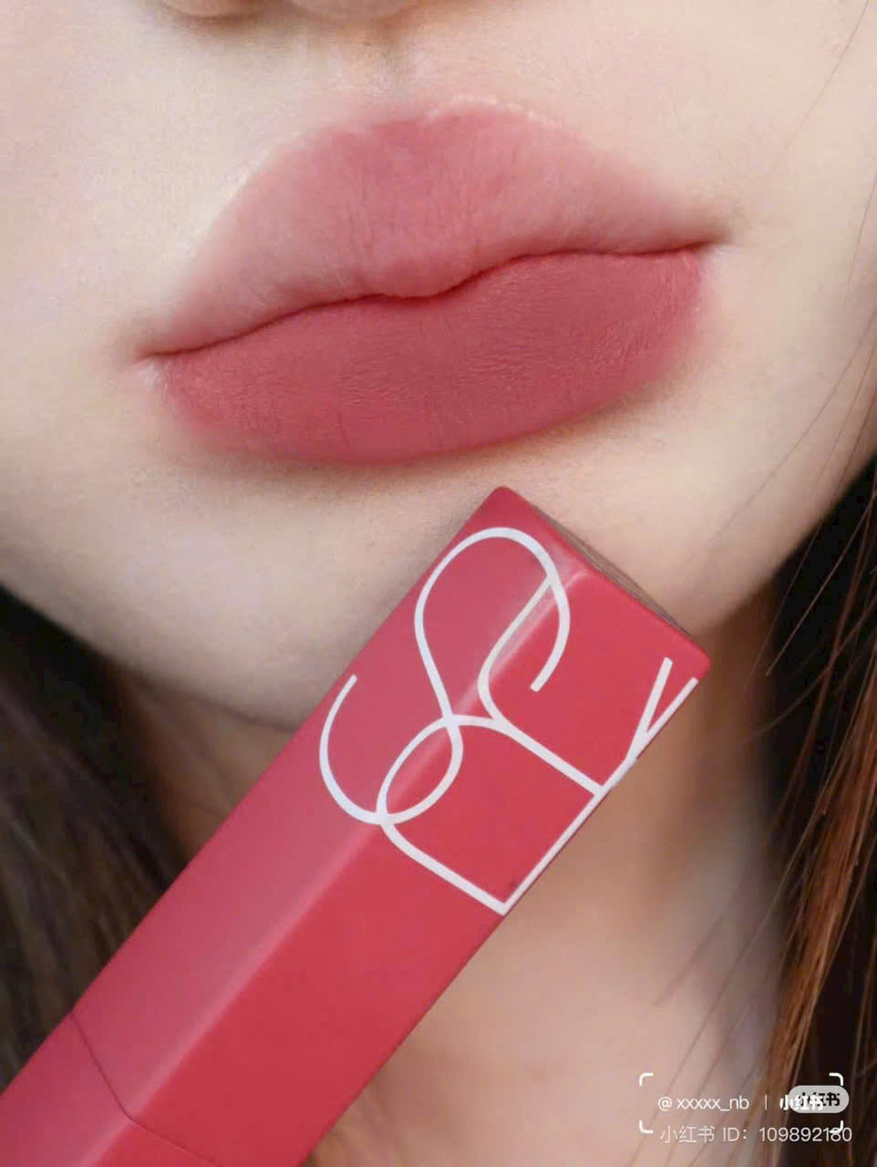 Son Nars Powermatte Lipstick 112 American Woman Màu Hồng